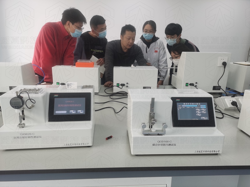 縫合針測試儀供貨商