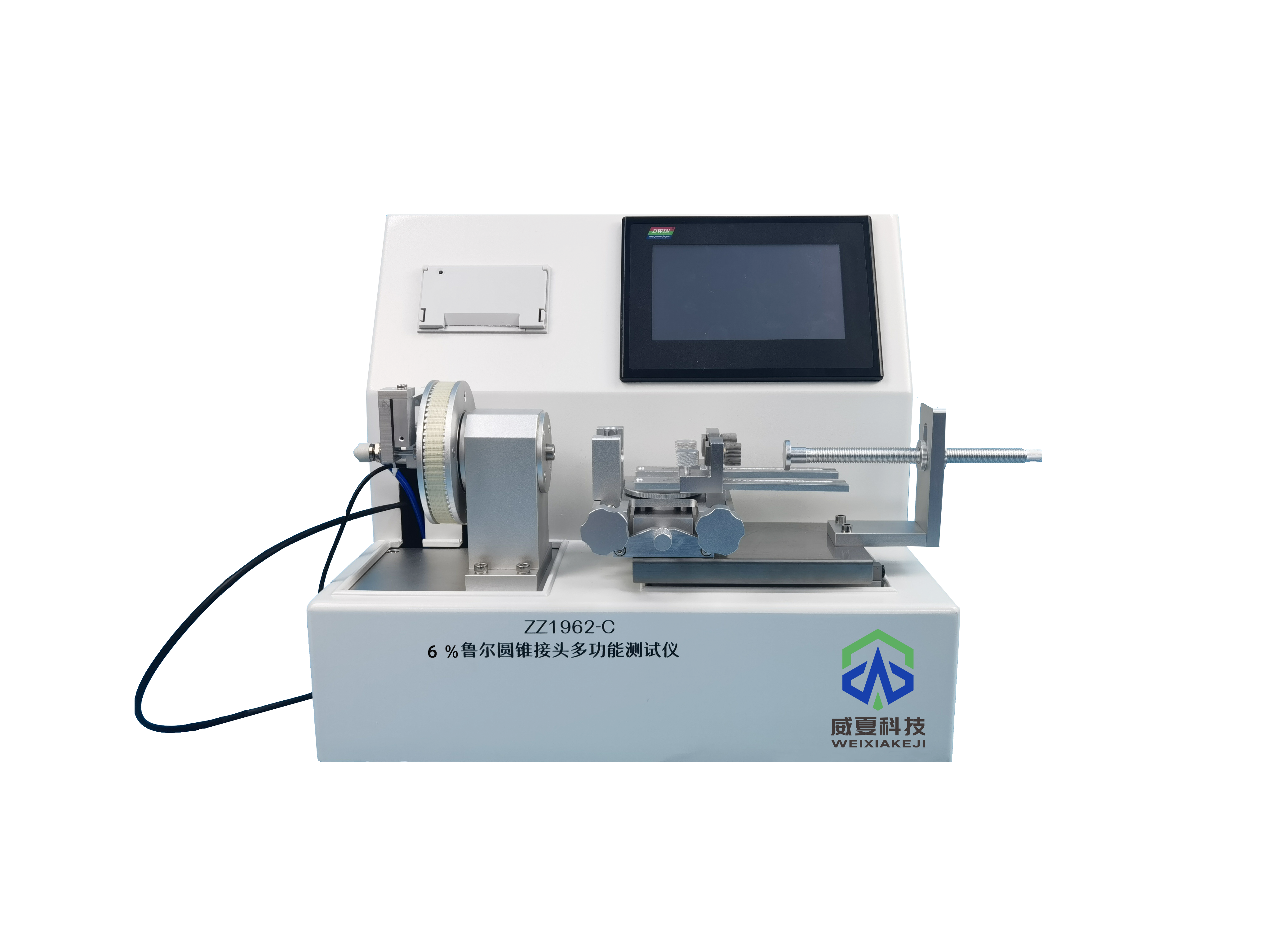 多地醫(yī)療器械注冊補助及相關(guān)政策，做好檢測！