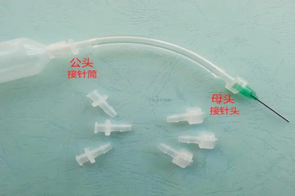 新國標(biāo)強(qiáng)制要求輸液器需配備鎖定式魯爾接頭？