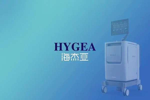 海杰亞（北京）醫(yī)療器械有限公司-魯爾圓錐接頭綜合測試儀合作