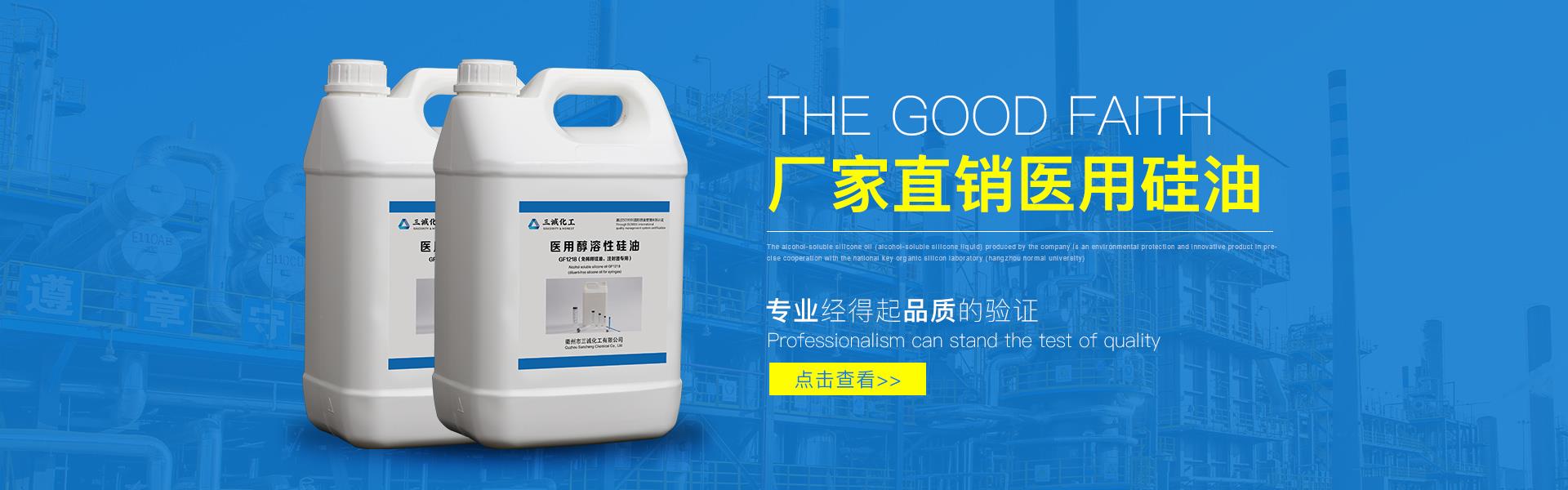 注射針針尖刺穿力測試儀