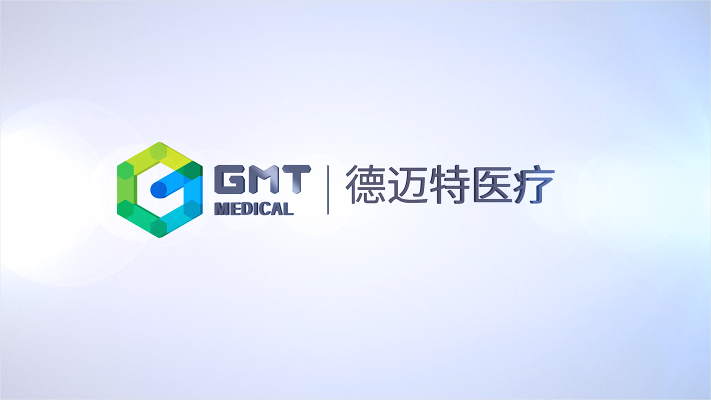 德邁特醫(yī)學(xué)技術(shù)(北京)有限公司—醫(yī)用注射針針尖刺穿力測(cè)試儀合作