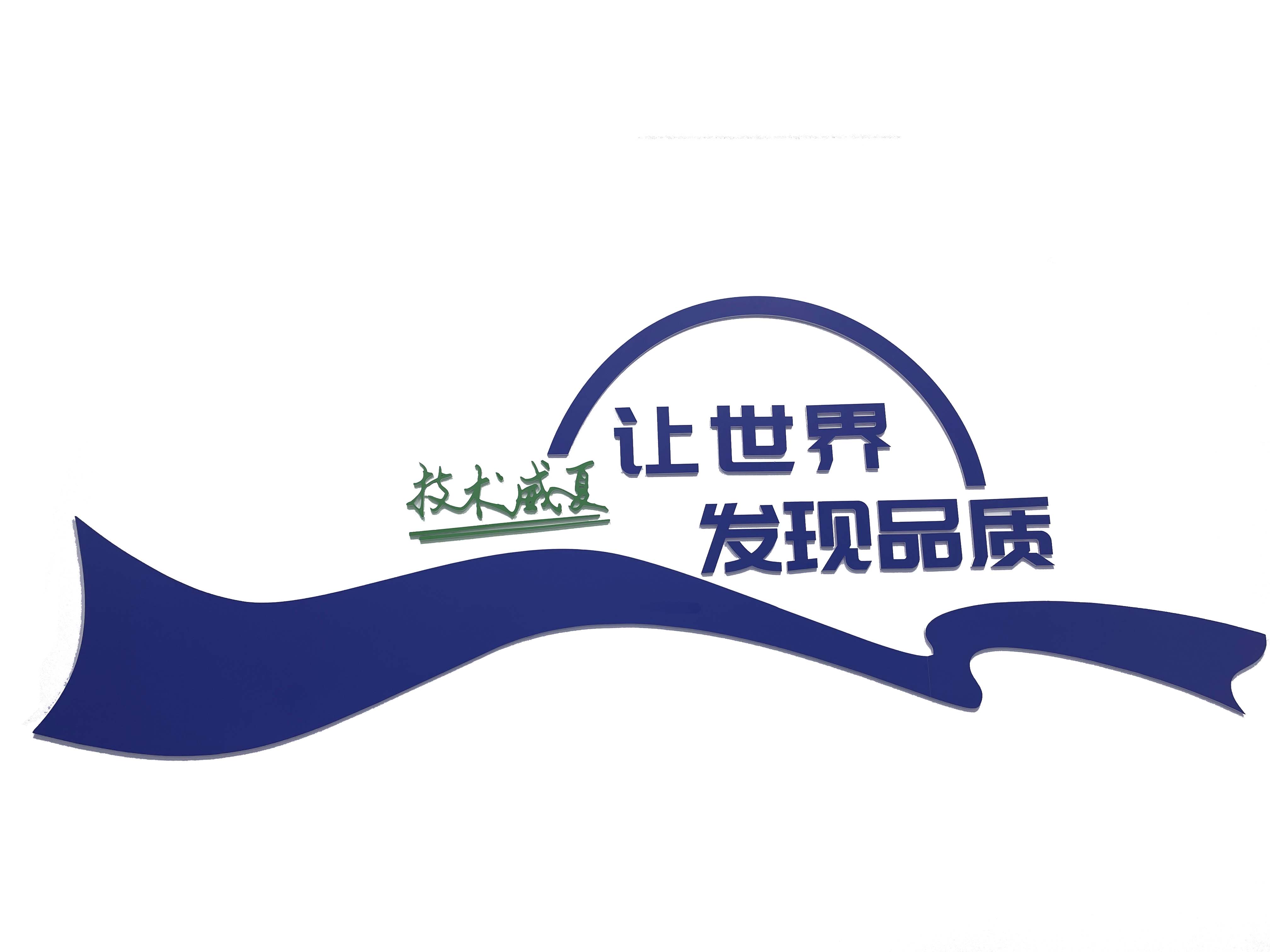 刀片鋒利度測(cè)試儀(SF02-C)供應(yīng)商