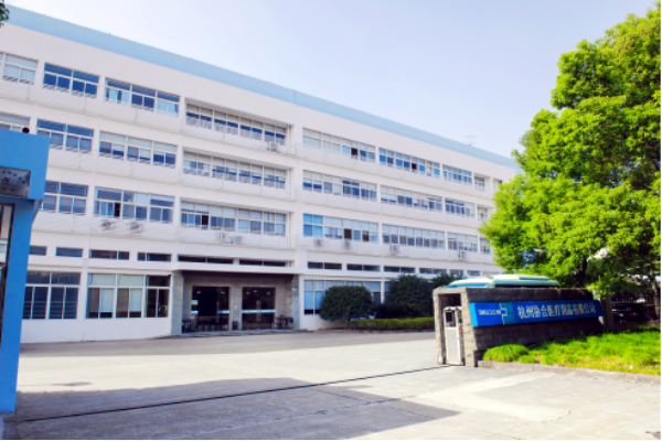 杭州協(xié)合醫(yī)療用品有限公司-注射器滑動性能測試儀合作