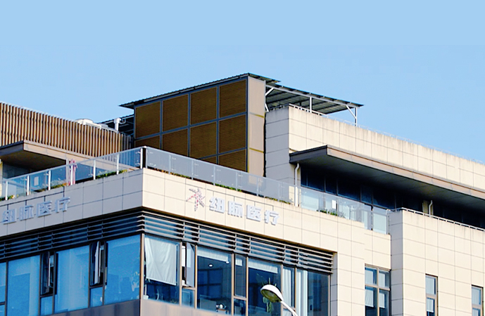 紐脈醫(yī)療科技股份有限公司-魯爾圓錐接頭測試儀合作