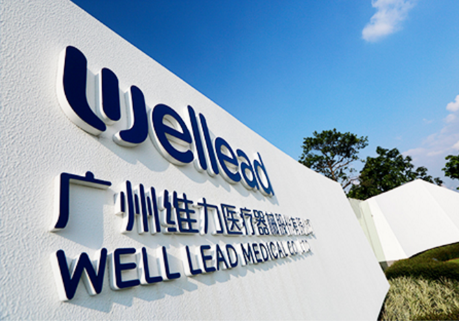 廣州維力醫(yī)療器械股份有限公司—注射器密合性正壓測(cè)試儀/注射器密合性負(fù)壓測(cè)試儀/注射器滑動(dòng)性能測(cè)試儀