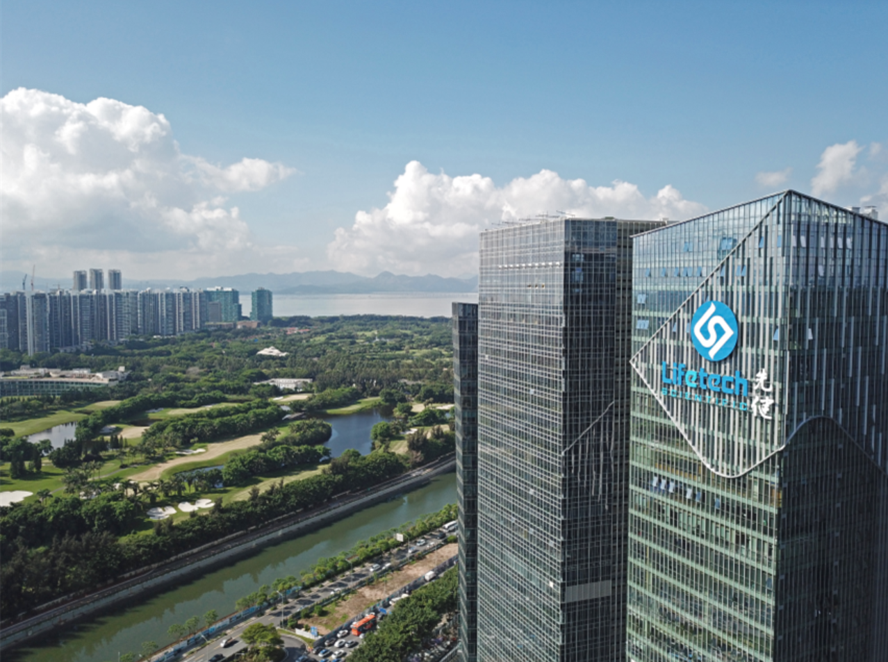 先健科技(深圳)有限公司-魯爾圓錐接頭多功能測(cè)試儀/導(dǎo)絲頭端柔軟性測(cè)試儀