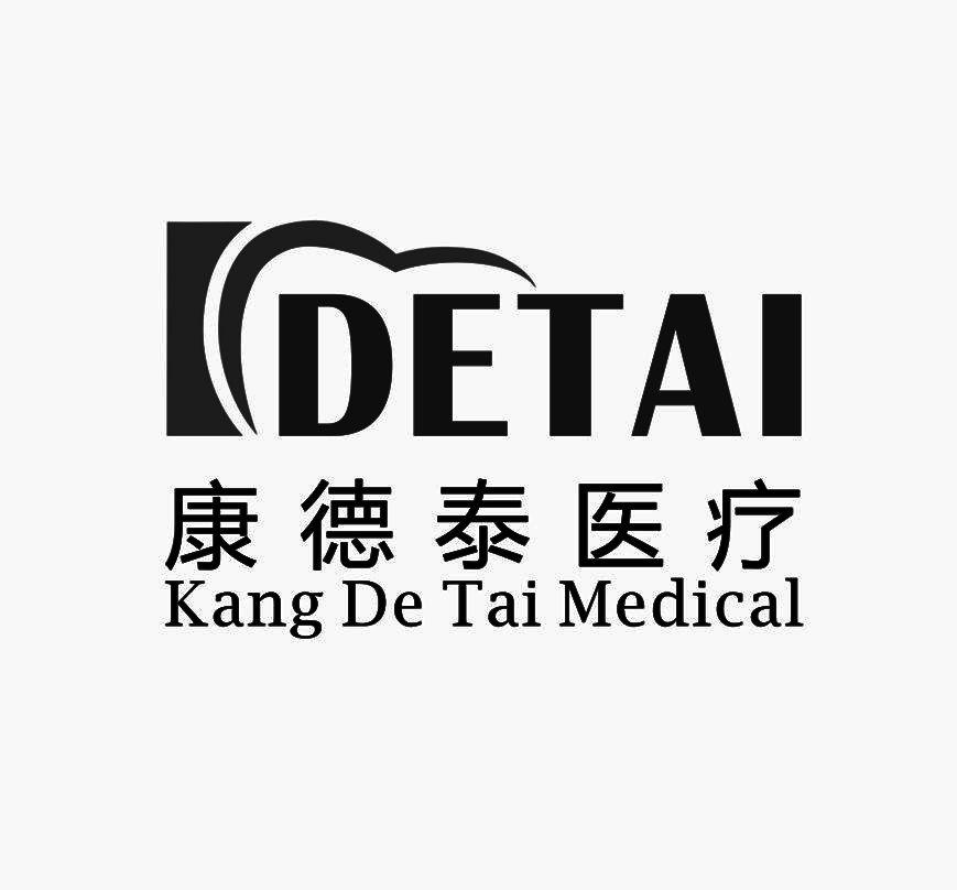 牙鉆頸部強(qiáng)度試驗(yàn)儀/牙鉆切削試驗(yàn)儀——鄭州康德泰口腔醫(yī)療科技有限公司