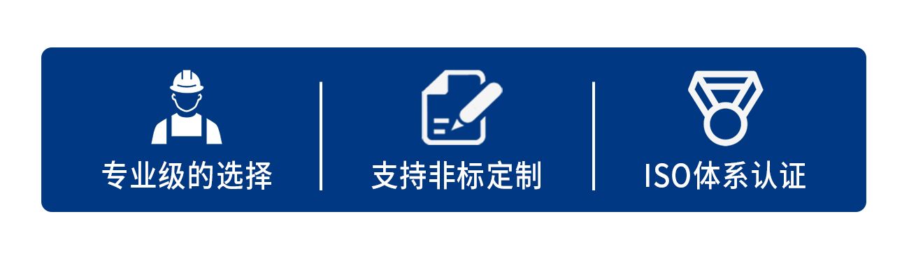 YJ-C HME交換器壓降測(cè)試儀