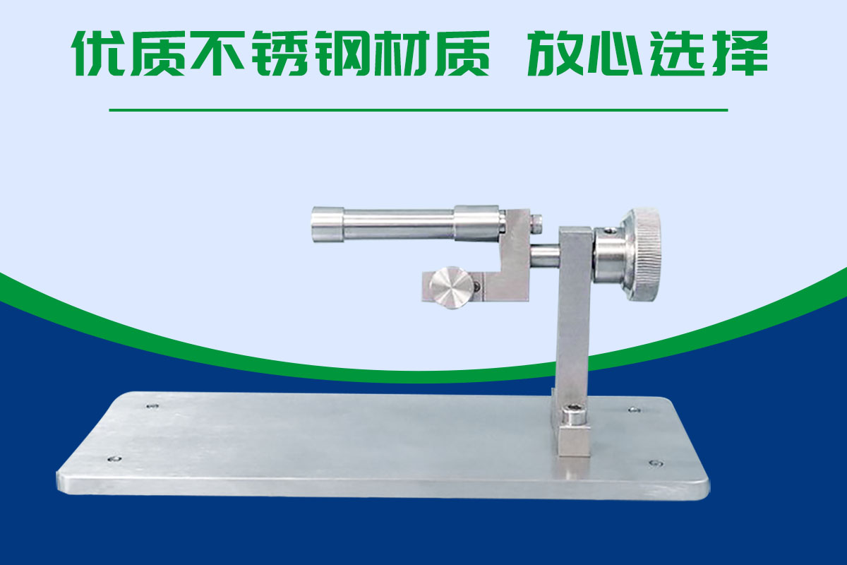 導(dǎo)絲破裂工裝