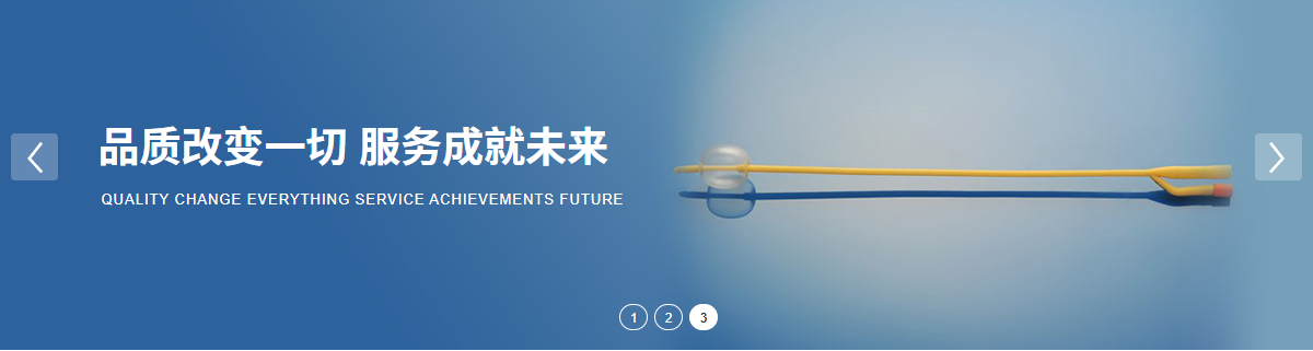 醫(yī)療器械流量測(cè)試儀