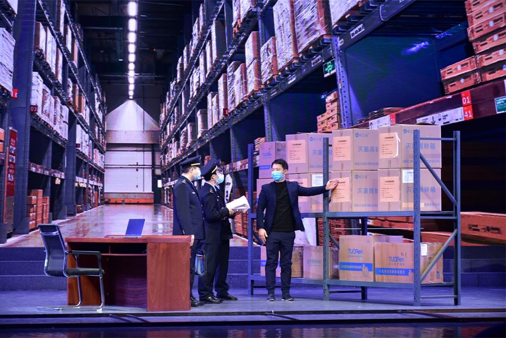 2022年湖南?、蠹夅t(yī)療器械突發(fā)事件應急演練在婁底舉辦