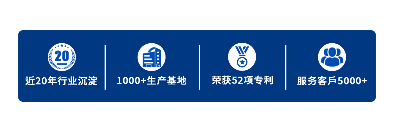 DF40356-C刀具鋒利度與耐用度測(cè)試儀